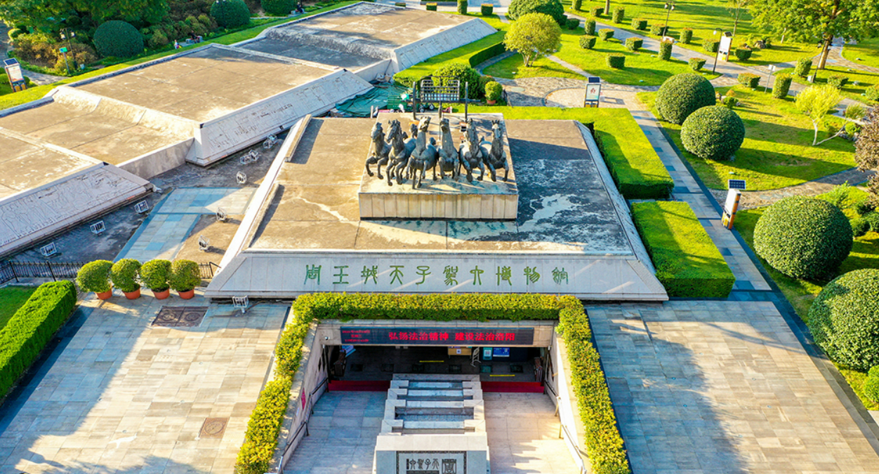 Museum of the King's Six-Horse Chariot